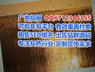 玉门助孕传媒门市部